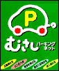 むさしｐネット