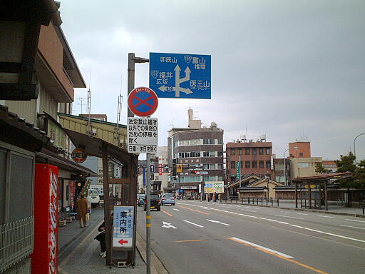 写真(90) /busstop/gazo512/gazo20030315/kenrokuenshita2-3895a.jpg