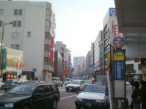 写真(81) /busstop/gazo512/gazo20030315/musashigatsuji5-4263b.jpg