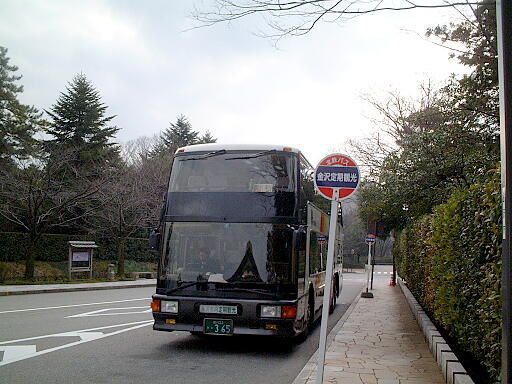 写真(93) /busstop/gazo512/gazo20030315/seisonkakumae2-3993c.jpg