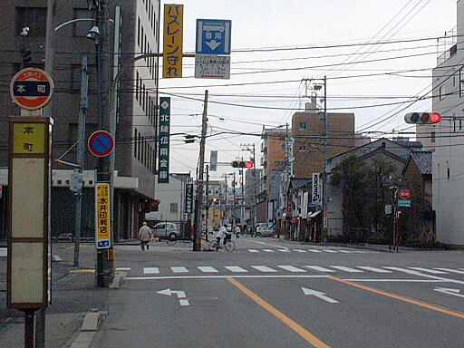 写真(87) /busstop/gazo512/gazo20040228/honmachi1-7864x.jpg