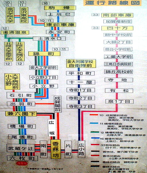 写真(86) /busstop/gazo512/gazo20040228/rokumaimachi3-7887k.jpg