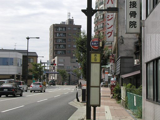 写真(81) /busstop/gazo512/gazo20040821/nagadohei1-8210737b.jpg