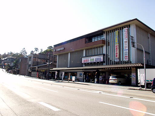 写真(93) /busstop/gazo512/gazo20041123/kenrokuenshita2-B231592c.jpg