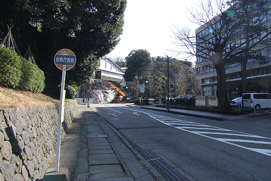 写真(85) /busstop/gazo540/gazo20080211/godochoshamae-1aDSCF7028.JPG