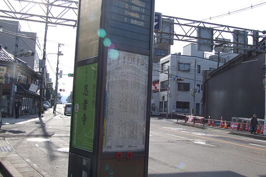 写真(86) /busstop/gazo540/gazo20080211/hirokoji-4cDSCF6904.JPG