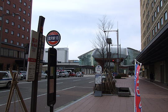 写真(81) /busstop/gazo540/gazo20080211/kanazawaeki-13bDSCF7379.JPG