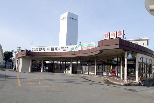 写真(82) /busstop/gazo540/gazo20080211/nomachieki-1cDSCF6812.JPG