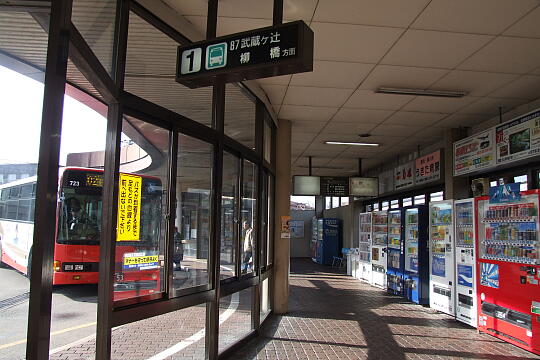 写真(88) /busstop/gazo540/gazo20080211/nomachieki-1wDSCF6790.JPG