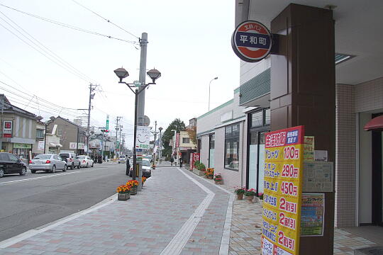 写真(81) /busstop/gazo540/gazo20081108/heiwamachi-3bDSCF4333.JPG