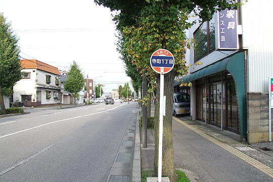 写真(81) /busstop/gazo540/gazo20081108/teramachi1chome-5bDSCF4528.JPG