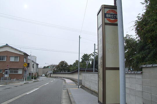 写真(81) /busstop/gazo540/gazo20081108/teramachi5chome-1bDSCF4518.JPG