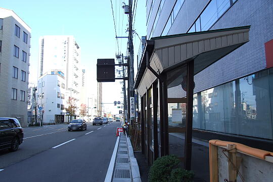 写真(81) /busstop/gazo540/gazo20081129/hikoso-1bDSCF5035.JPG