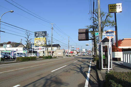 写真(81) /busstop/gazo540/gazo20081129/motomachi2chome-1bDSCF4947.JPG