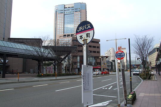 写真(81) /busstop/gazo540/gazo20081221/refaremae-2bDSCF5456.JPG