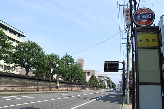 写真(81) /busstop/gazo540/gazo20090818/dewamachi-1bDSCF9102.JPG