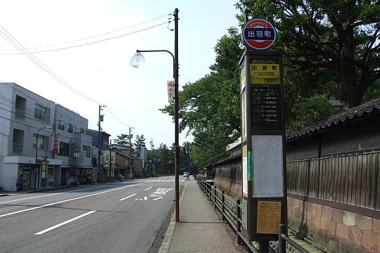 写真(81) /busstop/gazo540/gazo20090818/dewamachi-2bDSCF9098.JPG