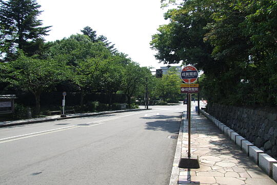 写真(81) /busstop/gazo540/gazo20090818/seisonkakumae-2bDSCF8904.JPG