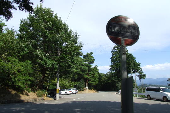 写真(81) /busstop/gazo540/gazo20090921/utatsuyamakoen-1bDSCF0111.JPG