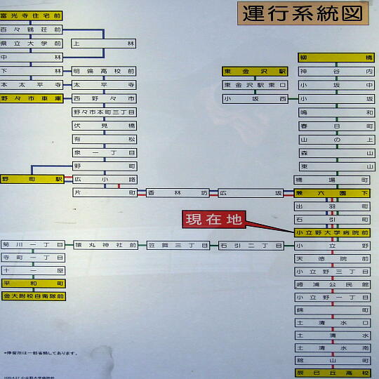 写真(87) /busstop/gazo540/gazo20091107/daigakubyoinmae-1kDSCF1656.JPG