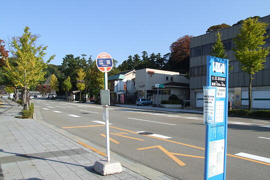 写真(82) /busstop/gazo540/gazo20091107/hirosaka-4cDSCF1469.JPG