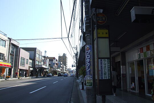 写真(81) /busstop/gazo540/gazo20091107/kodatsuno-1bDSCF1676.JPG