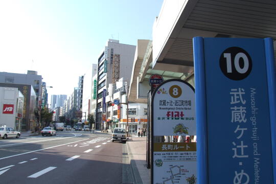 写真(81) /busstop/gazo540/gazo20091107/musashigatsuji-5bDSCF1377.JPG