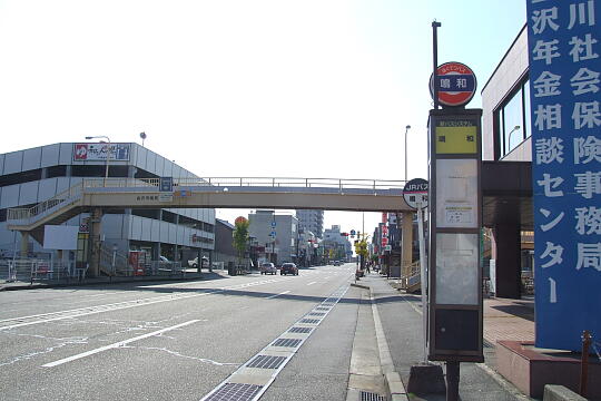 写真(81) /busstop/gazo540/gazo20091107/naruwa-2bDSCF1777.JPG