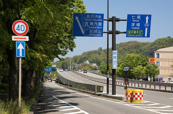 写真(12) /busstop/gazo600/gazo20130512/suzumidai1chome-dDSC05214.JPG