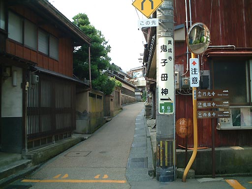 人形の寺・真成寺 の写真(81) 2002年06月08日