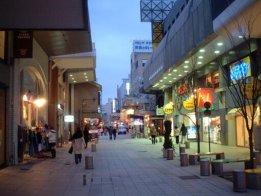 タテマチ(竪町商店街) の写真(83) 2003年02月26日