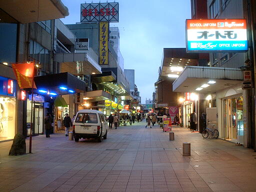 タテマチ(竪町商店街) の写真(84) 2003年02月26日