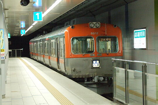 北陸鉄道浅野川線　金沢駅 の写真(86) 2009年08月18日