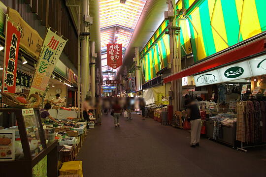 近江町市場 の写真(82) 2009年08月18日