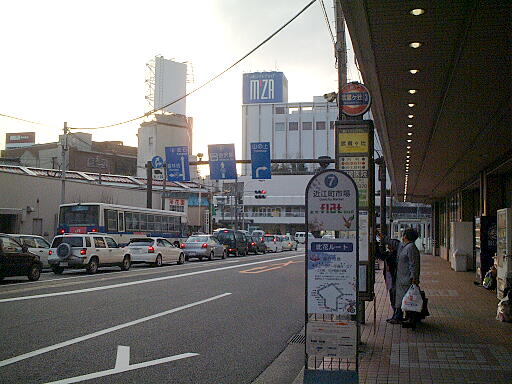 写真(81) /loopbus/gazo512/gazo20030315/musashigatsuji3-4344b.jpg