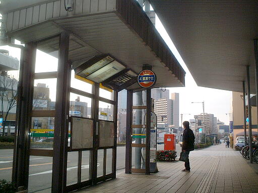 写真(81) /loopbus/gazo512/gazo20030315/musashigatsuji4-4326b.jpg