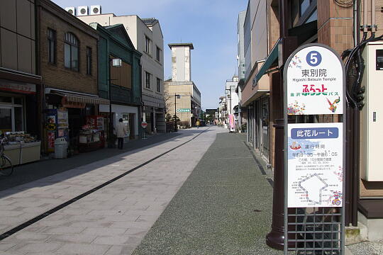 写真(81) /loopbus/gazo540/gazo20080211/fkono-yokoyasuecho-bDSCF7273.JPG