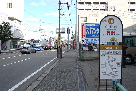 写真(81) /loopbus/gazo540/gazo20081122/fnaga-shiroganecho-bDSCF4772.JPG