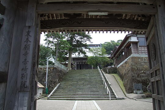 真宗大谷派（東本願寺）吉崎別院 の写真(81) 2008年09月14日