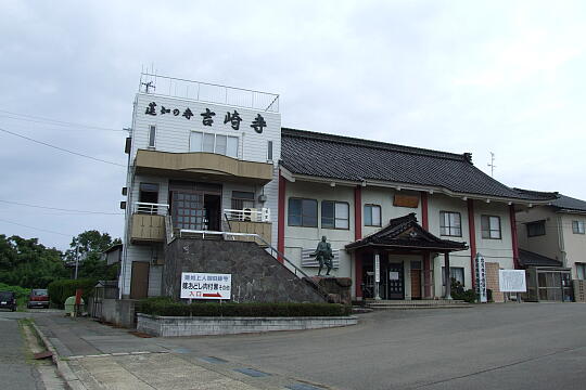 吉崎寺（真宗本願寺派） の写真(81) 2008年09月14日