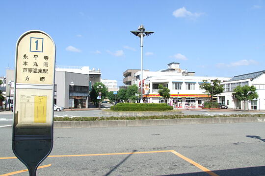 えちぜん鉄道　あわら湯のまち駅 の写真(84) 2008年10月13日