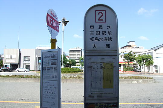 えちぜん鉄道　あわら湯のまち駅 の写真(85) 2008年10月13日