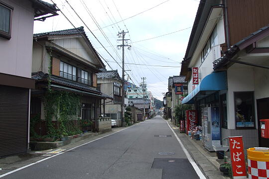 越前温泉 道の湯 の写真(83) 2007年09月02日