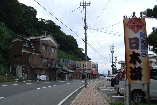 越前温泉露天風呂 日本海 の写真(81) 2007年09月02日