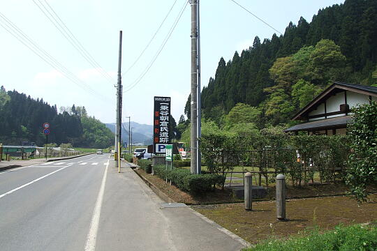 一乗谷朝倉氏遺跡（１） の写真(89) 2007年05月03日