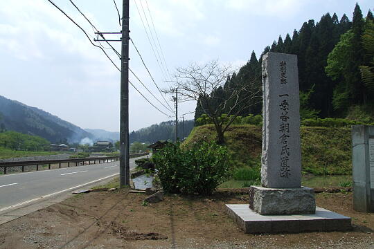 一乗谷朝倉遺跡 下城戸跡 の写真(84) 2007年05月03日