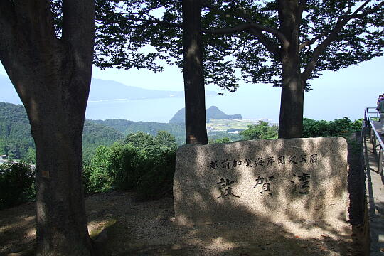 展望（北陸道下り線・杉津ＰＡ) の写真(81) 2007年08月26日