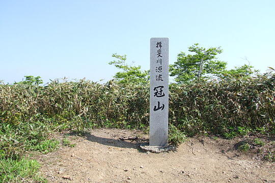 林道冠山線 冠山峠 の写真(84) 2008年05月18日