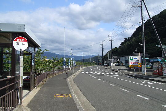 若狭町観光船レイククルーズ の写真(83) 2006年09月23日