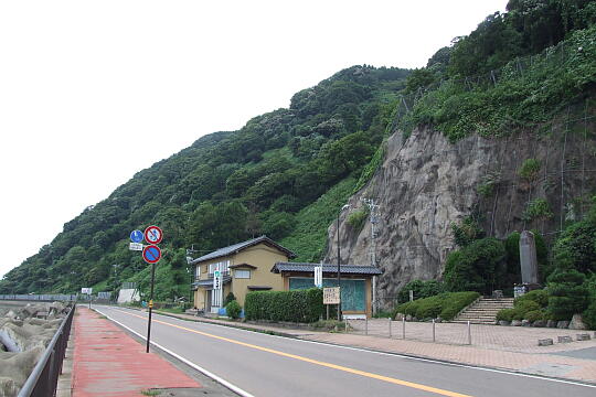 特務艦関東遭難慰霊碑公園 の写真(86) 2007年09月02日